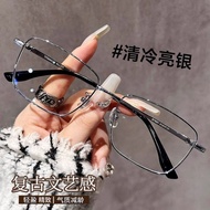 Glasses/glasses Pure Desire Sven Style Ultra-Light Square Myopia glasses Female New Style Retro Stud