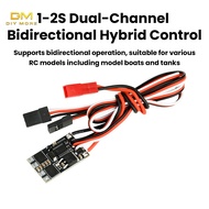 DIYMORE 1-2S Dual-Channel Bidirectional ESC Brushless ESC Differential ESC Remote-Controlled Tracked
