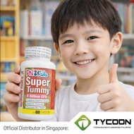 PNKids Super Tummy Prebiotics plus Probiotics