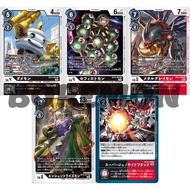 Digimon Card Game BT12-063 BT12-065 BT12-068 BT12-071 BT12-108