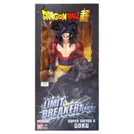BANDAI 七龍珠超 公仔 12吋 超級賽亞人4 悟空