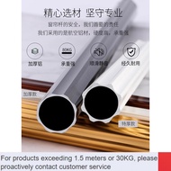 curtain💖Track Curtain SlidesJinyue Extra Thick Aluminum Alloy Curtain Rod Roman Rod White Single Rod Double Rod Side Mou