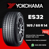 1656014 165 60 14 165/60R14 165-60-14 YOKOHAMA BLUEARTH ES32 Car Tyre Tire  (FREE INSTALLATION)