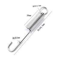 Suitable for Electric Vehicles Deep Far Taiwan Bell Four Seasons Star 009 A7 A8 T90 Battery Car Side