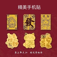 2025 Styles 999 Steel Seal 2mg Safe Joy Gong Xi Fa Cai Healthy Lucky Cat Gold Store Mobile Phone Sti