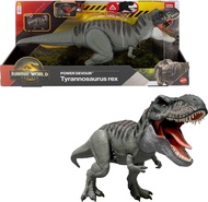 [2025 JURASSIC WORLD MOVIE] Jurassic World Rebirth Power Devour Tyrannosaurus Rex (JCH02)
