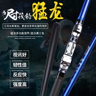 Raft Rod 1.3m 1.5m 1.8m 2.1m Raft Rod Valve Rod Valve Rod Sea Rod Fishing Rod Fishing Gear
