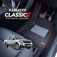 Kamatto Classic Nissan Navara Double Cab D40 2004 - 2015 Car Floor Mat and Carpet