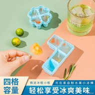 Best-selling Ice Tray Refrigerator Frozen Ice Cube Mold Household Ice Box Large Ice Cube Box Silicone Grinding Ice Storage Box Commercial Ice Making Hand