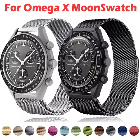 Milanese Loop Strap For Omega X Swatch Joint MoonSwatch Metal Band Magnetic Buckle Bracelet Watchban