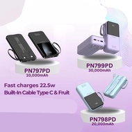 PINENG PN-797PD / PN-798PD / PN-799PD Fast Charges 22.5W Built-in Cable LED Digital Display Powerban