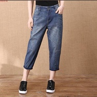 Elastic waist seven-point harem pants 2021 jeans women eighty-nine points casual carrot pants loose 