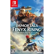 Immortals Finix Rising Nintendo Switch Games Japanese/English/Chinese NEW