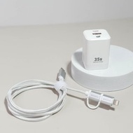 美極品 快充頭 充電線 【35W 二合一GAN氮化稼快速充電組】