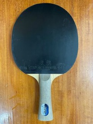 銀河 N9 乒乓球拍