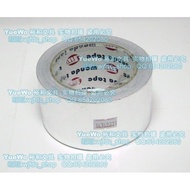 Aluminum Foil Paper Aluminum Foil Adhesive Paper Aluminum Foil Tape 57mm * 30M