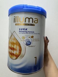 illuma 1號 800g