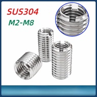 [MX1] 304 Threaded Protective Sleeve, Embedded Nut Screw Sleeve M2-M12  Slotted inner and outer thre