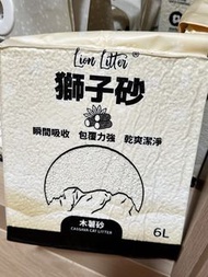 獅子砂 木薯砂 cassava cat litter 6L