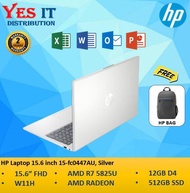 HP 15-fc0444AU / 15-fc0445AU / 15-fc0446AU / 15-fc0447AU 15.6" FHD (Ryzen 7 5825U 12GB 512GB SSD W11