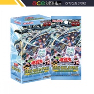 Yu-Gi-Oh TCG : Deck-Build Pack- Justice Hunters [CG2010-AE] (English)