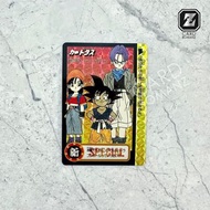 龍珠 閃卡 究極博 Special 本彈SP 1995年 carddass 閃咭 另有激鬥本彈PP