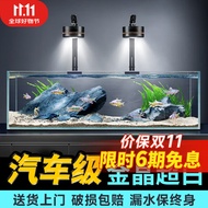 YEE金晶超白玻璃鱼缸客厅生态鱼缸桌面造景6080裸缸乌龟金鱼缸溪流缸 60*40*40cm【送货上楼】8mm金晶超白