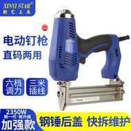 Gun Nail f30 Electric Gun Decoration 425k Nail Straight Dual-use f30 High Power Code Nail 425k Gun W