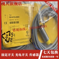 Ready Stock NI5-G12-AN6X NI10-G18-AP6X NI8 BI5-M18-AN6X AD4X AZ3X