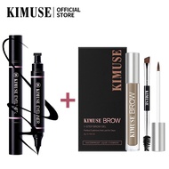 KIMUSE Raya MakeUp Set 2pcs/set Double Head Waterproof Stamp Eyeliner + 5 Colors Long Lasting Gel La