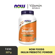 Inulin Prebiotic Pure Powder (8 oz.) by NOW Foods Balance