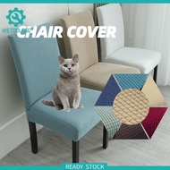 Chair Cover for Elastic Thickened Family Restaurant Antifouling Knitted Solid Color Chair Seat Cover