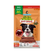 BEARING ขนมสุนัข ขนมหมา เนื้อไก่อัดแท่ง  Jerky Treats Soft Snack รสเนื้อและตับ,80 กรัม