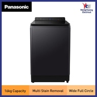 PANASONIC NA-FD16V1 (16KG) TOP LOAD WASHER ECONAVI STAINMASTER+ ACTIVEFOAM NA-FD16V1BRT