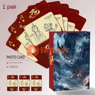 Tôi Biết nezha 2 lá bài xì tố phim nezha hàng hóa của người hâm mộ thẻ sáng tạo trò chơi bài xuất hi