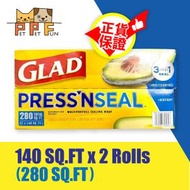 佳能 - (295)Press'n Seal 特強黏力保鮮紙 (140 SQ.FT x 2 ) 保存食物 防水防漏 (平行進口) #04608
