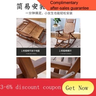 ！Massage Chair  Felinsman Fu Character Rocking Chair Bamboo Rocking Chair Recliner Elderly Rocking Chair Rattan Chair Ad