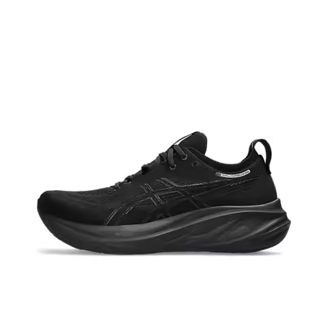 ASICS GEL Nimbus 26 Men's Shoes Abrasion Resistant Breathable Support Low top 1011B794-002