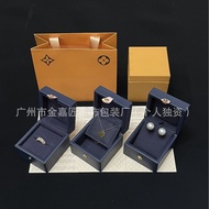 Donkey's Gold Version Ring Necklace Ear Studs Packaging Box Louis Lv's Retro Bracelet Bracelet Unive
