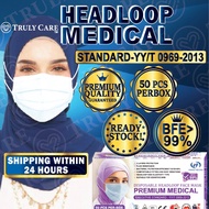 HEADLOOP MASK HIJAB FACE MASK HEAD LOOP FACE MASK [ PREMIUM ] HIJAB MASK HEADLOOP [ 50PCS/BOX ]