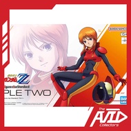 Figure-rise Standard Ple Two