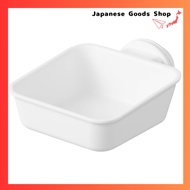 Yamazaki Pet Cage Attachable Food Bowl, White, W12.3×D16×H6.2cm, Nooks, Pet Dish, Food, Water, Dishw
