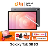 (Pre-Order) Samsung Galaxy Tab S11 5G (12/128GB) แท็บเล็ต (Galaxy Ai) รับฟรี Slim AI Keyboard Cover 