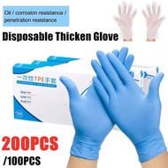 Disposable nitrile gloves PVC gloves food grade blue high elastic powder free latex gloves nitrile gloves