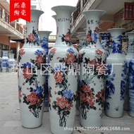 S/🌔Jingdezhen Ceramic Floor Vase Hand-Painted Peony Vase Hotel Opening Outdoor Ceramic Crafts Ornaments Q7ZL
