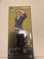 我英 C賞