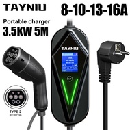 TAYNIU ที่ชาร์จรถ EV แบบพกพา 3.5KW/7KW ควบคุมผ่านแอป TUYA | EV Charger Portable | สายชาร์จรถไฟฟ้า ปร