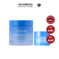 Laneige Water Sleeping Mask_Ex 70ml *New Free! Travel Size 15ml