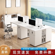 Office Desk Employee Workstation Desk Staff Office Desk Partition Workstation Simple Multi-Person Of