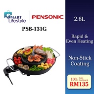 Pensonic Rapid & Even Heating Steamboat (2.6L) PSB-131G